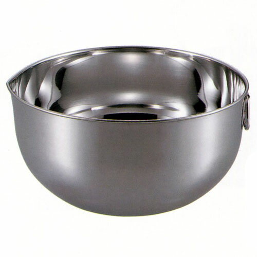 【日本製】 工房アイザワ　リング付ボール 20cm　No.70116