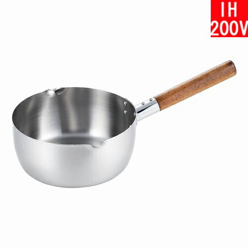 【日本製】 工房アイザワ　200V雪平鍋（ツヤ消し）20cm　No.70399　ブラックピーマン 【送料無料】