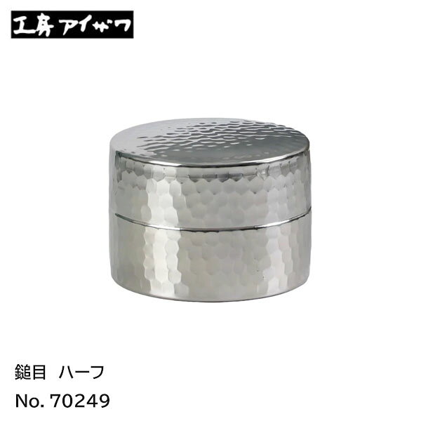 楽天市場】ステンレス（茶筒｜茶道具・湯呑・急須）：コーヒー・お茶