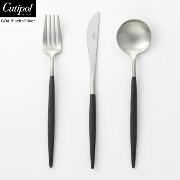 【取寄品】【正規品】クチポール　ゴア（GOA）ブラック×シルバー（Black×Silver）【全14アイテム中の7..