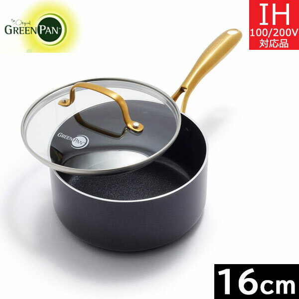 ꡼ѥ󡡥ȥǥStudio ѥ 16cm ʳա CC007337-004 ̵