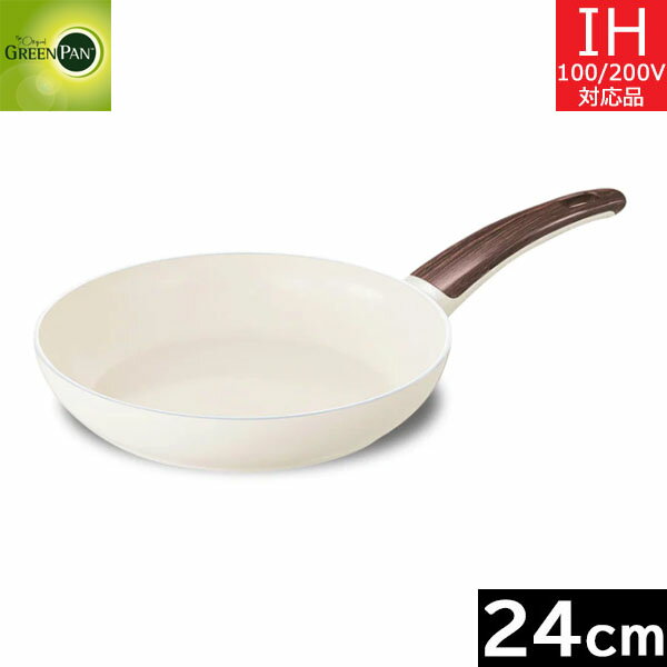 ں߸˸¤ ꡼ѥ󡡥åɥӡWood-be ե饤ѥ 24cmCC001010-001 ̵