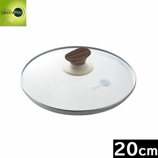 ں߸˸¤ ꡼ѥ󡡥åɥӡWood-beѡ饹 20cmCW002200-002
