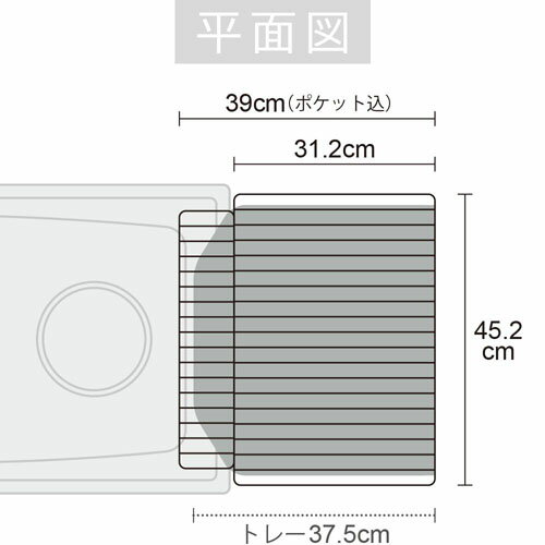 【日本製】 和平フレイズ ラバーゼ(la ba...の紹介画像2
