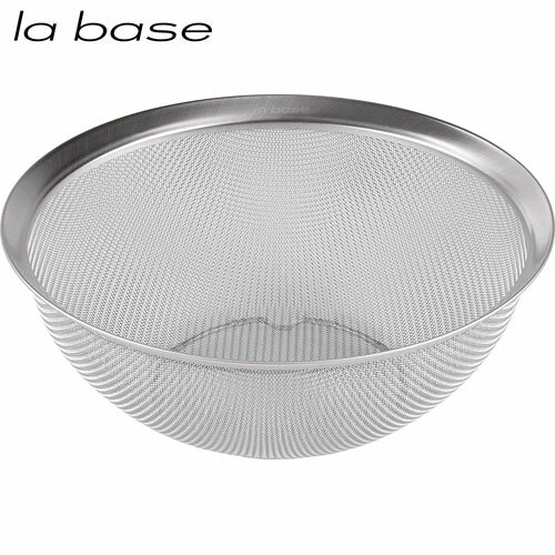 Rakuten - 【日本製】 和平フレイズ　ラバーゼ（la base） ステンレス丸ざる（大）27cm　LB-003