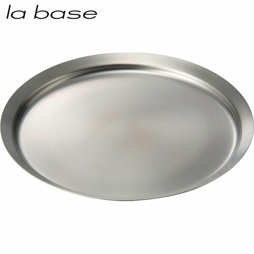 【日本製】 和平フレイズ　ラバーゼ（la base） ステンレスプレート（大）27cm　LB-012