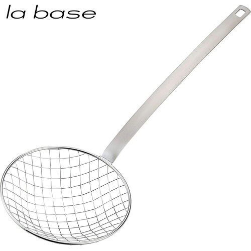 Rakuten - 【日本製】 和平フレイズ　ラバーゼ（la base） 網じゃくし　LB-034