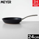 マイヤー（MEYER） アナロン　ヌーヴェルカッパー ルクス　フライパン 24cm　AC3-P24