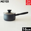 マイヤー（MEYER） ミッドナイト　片手鍋 16cm　MNH-S16 【送料込み】