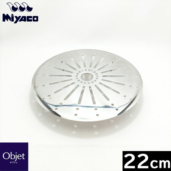  ܺꡡ֥ץ졼 22cmѡOJ-22-SP ѡ