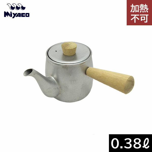 【日本製】 宮崎製作所　茶き　ざらめ急須（0.38L）小　CHA-2