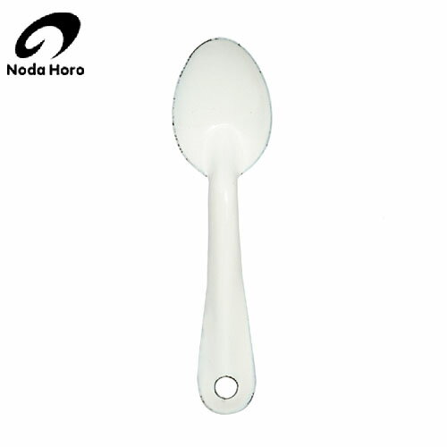 野田琺瑯スプーンSP-S