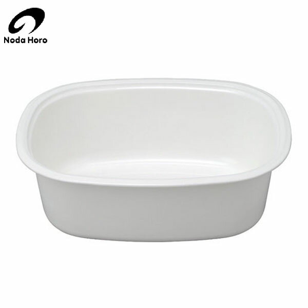 【日本製】 野田琺瑯　楕円型　洗い桶（8.0L） WA-O