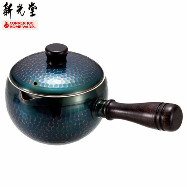 楽天市場】急須(素材(キッチン用品)銅)(茶道具・湯呑・急須 楽天市場】急須(素材(キッチン用品)銅)(茶道具・湯呑・急須