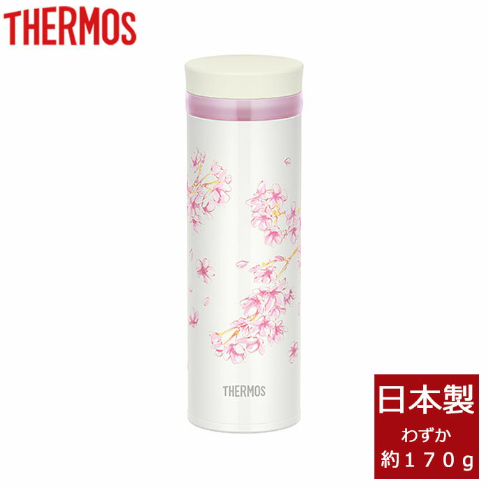 【日本製】 サーモス　真空断熱ケータイマグ　0．35L　ハナザクラ（花桜柄）　JNY-352-HNZ
