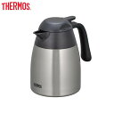 サーモス THZ-1000 卓上用真空断熱ステンレスポット 1.0L クリアステンレス 内側セラミックコーティング仕様