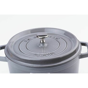 【取寄2日】　ストウブ（staub）　ピコ・ココット　ラウンド　26cm　グレー　【送料無料】