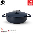 【日本製】 三条特殊鋳工所 ユニロイ キャセロール【浅型】24cm ネイビー(藍) US240NE 【送料無料】
