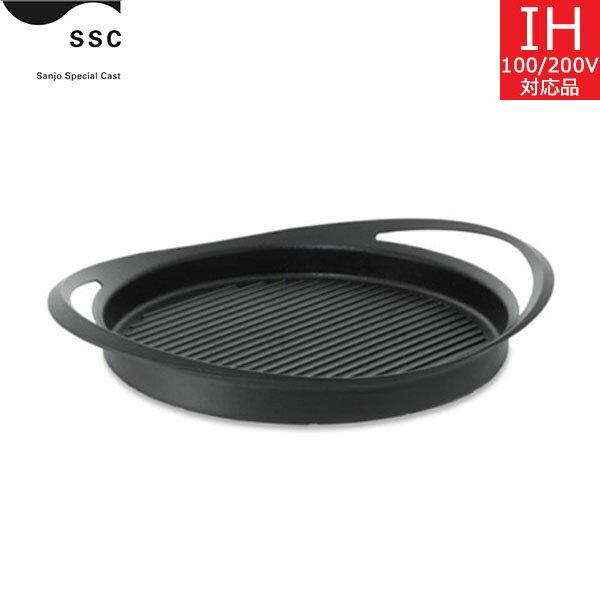  ü򹩽ꡡKOMINʥߥ Ŵѥ 26cmKO-3390 ̵ۡCast Iron Grill ...