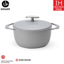 【日本製】 三条特殊鋳工所 ユニロイ キャセロール 22cm グレー(うすにび) UC220GR 【送料無料】