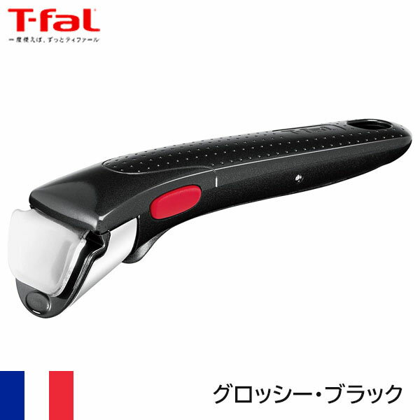 �ڼ���ʡۥƥ��ե������T-fal�� ���󥸥˥����ͥ����Ѽ�üꡡ�����å������֥�å���L98634����T-ATF6401��E-2774948��