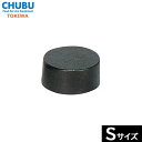 【取寄品】【日本製】 トキワ ステーキ皿用 ペレット 710(小) 直径5.5cm×H2.5cm