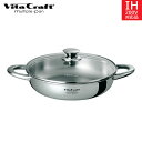 【アメリカ製】 ビタクラフト マルチパン 25cm No.4857 【送料無料】