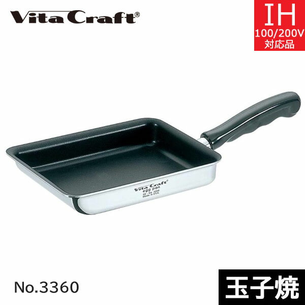 �ӥ�����եȡ����å��ѥ�No.3360