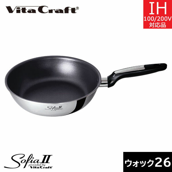 �ڼ���ʡۥӥ�����եȡ����ե���II�������å��ѥ� 26cm��No.1756