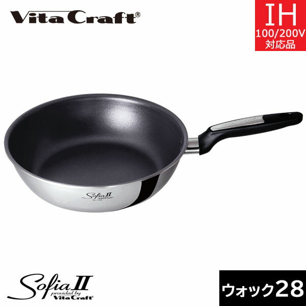 �ڼ���ʡۥӥ�����եȡ����ե���II�������å��ѥ� 28cm��No.1758