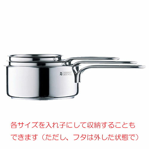 WMF(ヴェーエムエフ)『ミニソースパン12cm(蓋付き)(W0712786040)』