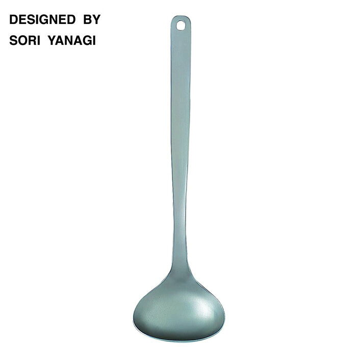 【日本製】 柳宗理　レードル（M）（288mm）