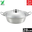 【在庫限り】【日本製】 ヨシカワ 美味彩菜 ちゃんこ鍋 28cm SJ-2198 【送料無料】