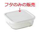 鲰㤨iwakiʥ省 ѥå󥸡ʥۥ磻ȡ BOX800mlˡBOX1.0LѡڥեΤߡñʡ 3247-C1YW1פβǤʤ550ߤˤʤޤ