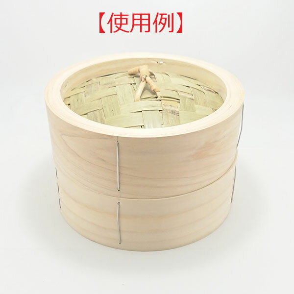 木曽駒印 ひのき製 中華セイロ １８ｃｍ 046167 カンダ 素敵な 身
