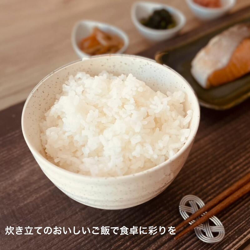 こだわりのお米　ギフト　プレゼント　贈答品　減農薬　おしゃれ　かわいい　贈答　内祝い　☆★☆★令和7年産新米あいちのかおり販売開始！！★☆★☆おいしいあいちのかおり【1kg】　100％有機肥料使用　鍋八農産の最高級米　大粒でふっくら、ツヤも抜群