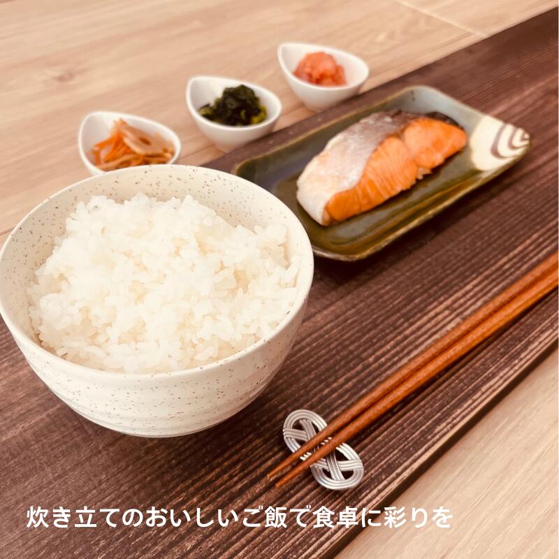 ★令和8年産新米販売開始★おいしいコシヒカリ【1kg】　100％有機肥料使用　鍋八農産一押しの最高級米　雑味がなく芳香な香りと上品な甘み こだわりのお米　ギフト　プレゼント　贈答品　減農薬　おしゃれ　かわいい　贈答　内祝い 米　ギフト　お米　1kg　こしひかり nabe8-10000057 鍋八農産 サンプル画像2