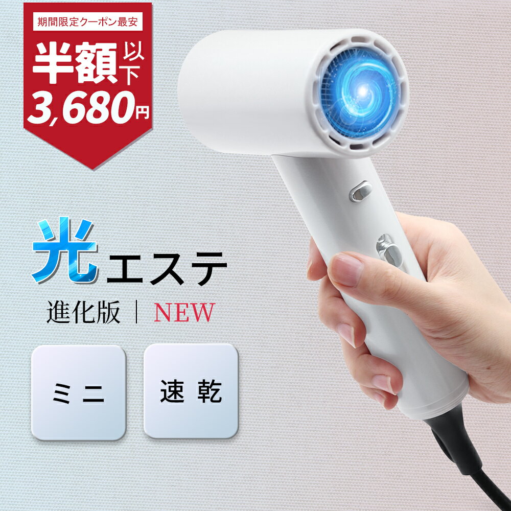 㤤ʪޥ饽P10ܡɥ饤䡼 إɥ饤䡼  ®  إɥ饤䡼 3 ޥʥ ԡǥɥ饤䡼 57 Ķ Υդ ٲᾺɻ ŵ  ѥ Ʋ إ ι 