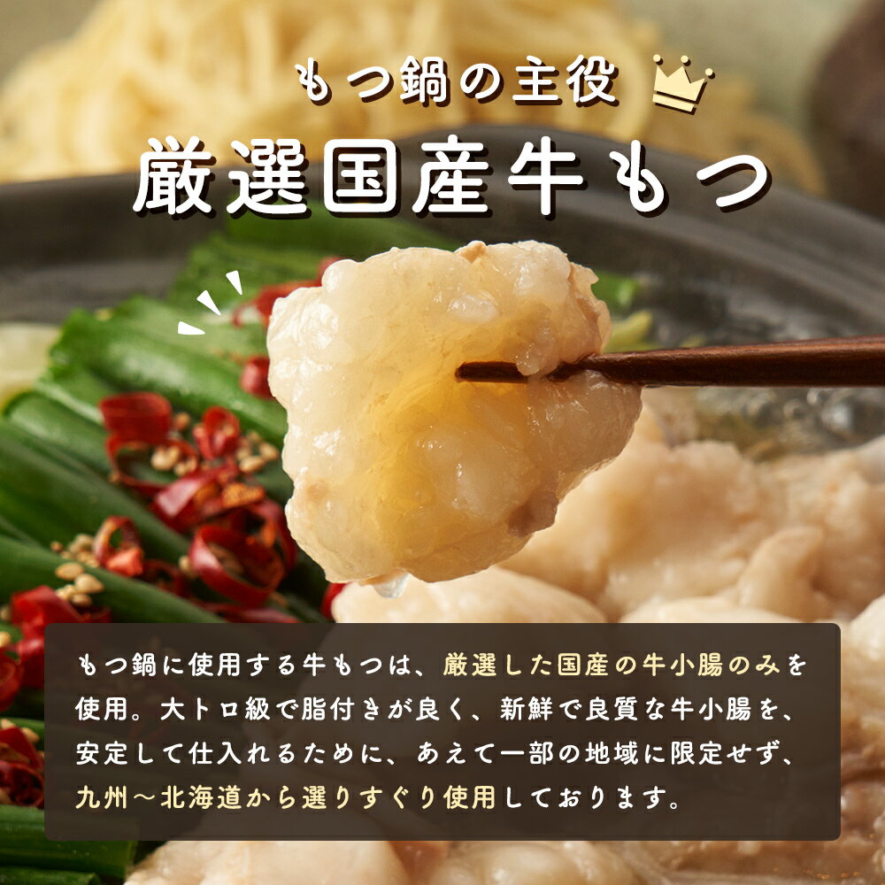 国産 ホルモン 牛小腸 湯引き下処理済み 300g パック 冷凍 小分け ｜ 厚切り 大きい カット 柔らか 臭みなし 新鮮 甘い脂 旨み 選べる 900g 1.5kg 送料無料 牛肉 もつ モツ 牛ホルモン 牛とろ 小腸 牛もつ 牛モツ 焼肉 バーベキュー もつ鍋 小腸のみ ぎゅうもつ 3