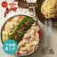 175° DENO 痺れ 辣油 国産 牛もつ 鍋 白胡麻担担味 2〜3人前×2セット ちゃんぽん麺 セット TAKUNABE 送料無料 | プレゼント ギフト 内祝 食品 お取り寄せ グルメ 鍋 鍋セット モツ鍋 もつなべ モツ 誕生日 2024 冷凍 ホルモン スープ 肉 ラー油 9,600円