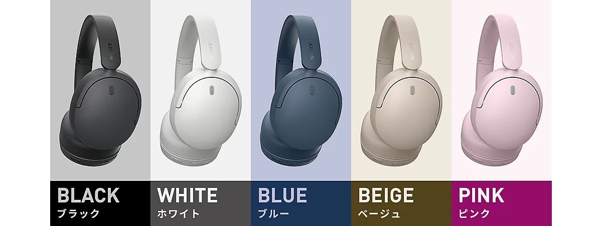 ソニー WH-CH730N