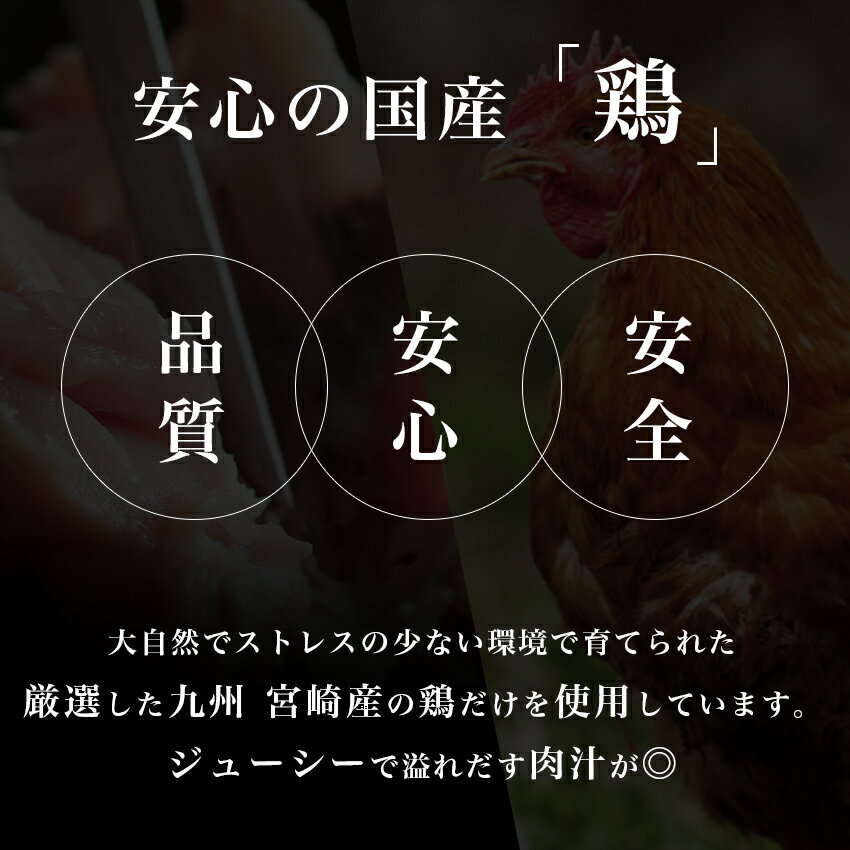 鶏ムネの唐揚げ 1kg 約25個 飲み干したくなるポン酢付 【油で揚げて下さい】セール お取り寄せグルメ＜ 冷凍 真空パック 送料無料 プレゼント 早割り ギフト プレゼント 3