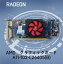 1000ߥݥå AMD եåܡ RADEON ATI-102-C26405(B) 1GB Displayport DVI-I 椦ѥåȯ ԲġH24020706