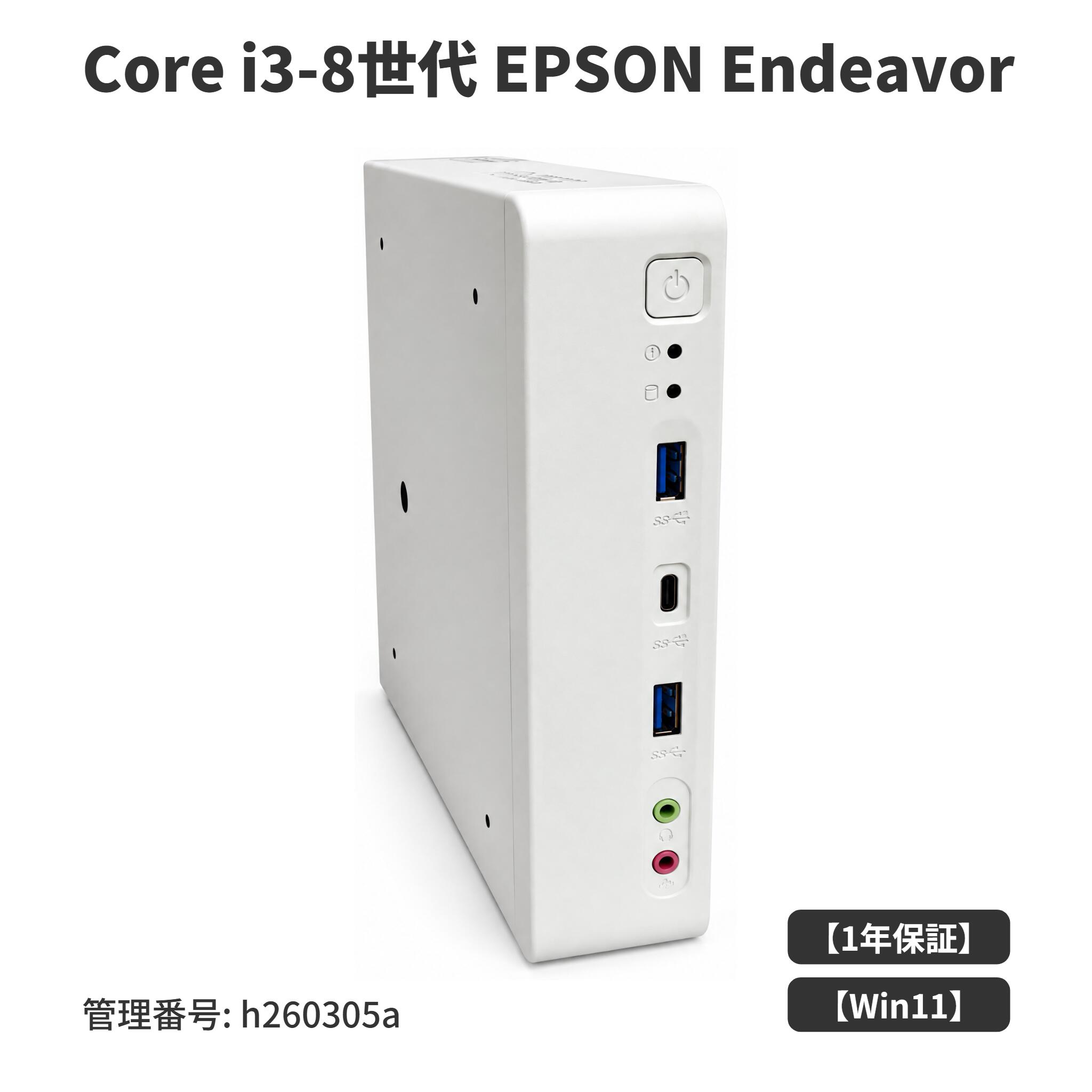 製品画像：2位