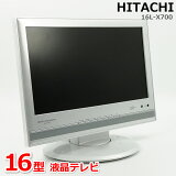 ťƥ HITACHI 16 վƥ  ϥǥ BS CS 16L-X700 HDMI OK ȥ 16:9 PC ⥳ͭ B-CASͭ 16 Dü վƥ 졦Ƥ̵ۡ100ݾڡ