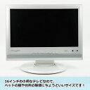 中古テレビ HITACHI 16インチ 液晶テレビ 中古 地デジ BS CS 16L-X700 HDMI ゲームOK レトロゲーム 16:9 PC リモコン有 B-CASカード有 16型 D端子 小型液晶テレビ 外装剥がれ・色焼けあり【送料無料】【100日保証】