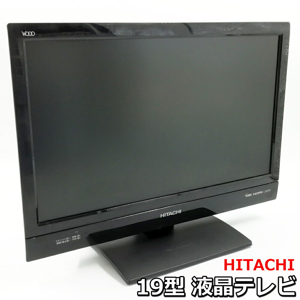  Rt Ãer HITACHI 19C` ter L19-N1 X^ht HDMIڑ[q D[q rfI 19^ B-CASJ[ht     30ۏ 