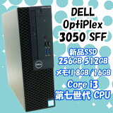 ťѥ ǥȥåPC DELL OptiPlex 3050 SFF Core i3 7100  8GB 16GB / SSD 256GB 512GB Windows 10 Pro 64bit̵ۡ100ݾڡ