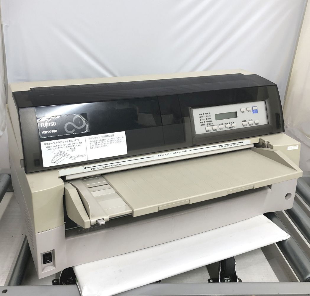 【エントリーでポイント最大20倍！】※PC価格高騰中！※【前トレイ付き】FUJITSU / 富士通 水平型 ドットインパクトプリンター VSP2740B 中古インクリボン付き【送料無料】【30日保証】