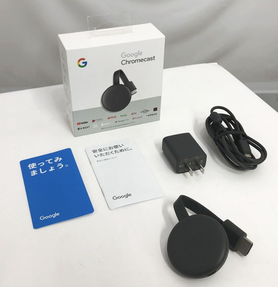 ★ブラックフライデー当店最大20倍！要エントリー★※PC価格高騰中！※【ACアダプタ付き】クロームキャスト / Google Chromecast GA00439-JP NC2-6A5 チャコール 第三世代【送料無料】【30日保証】